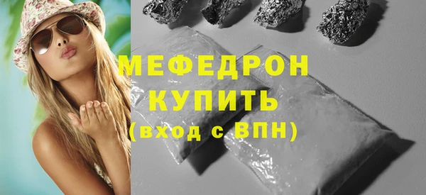 гашик Гусев