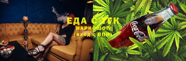 гашик Гусев